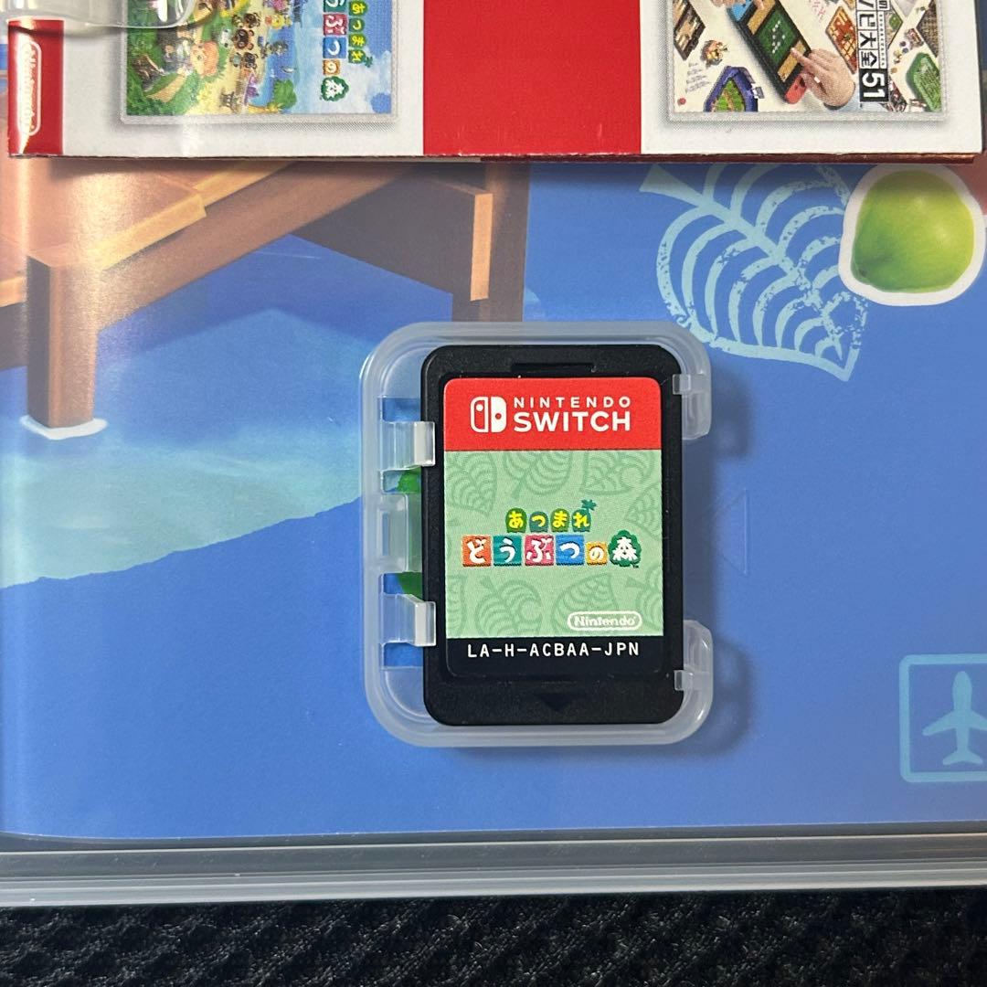 Splatoon 3 & あつまれ どうぶつの森 セット