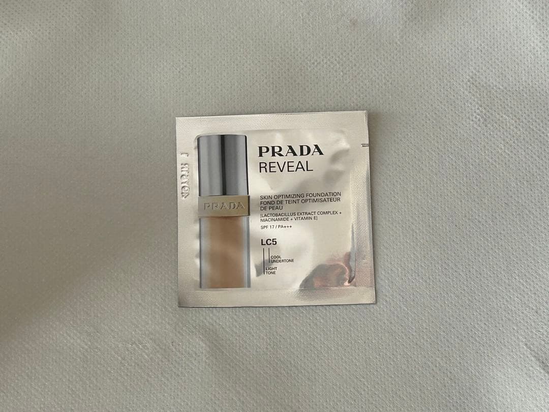 【新品】PRADA プラダ パラドックスオーデパルファム90ml