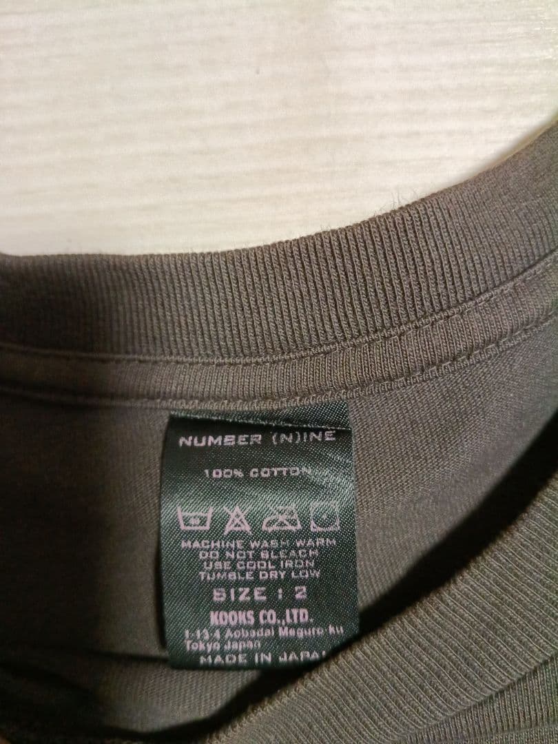 ナンバーナイン　エンブレムTシャツ　チャコールグレー　サイズ2