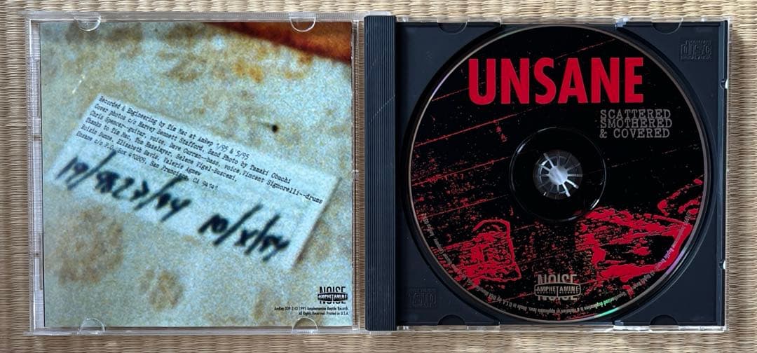 Unsane CD 3枚セット