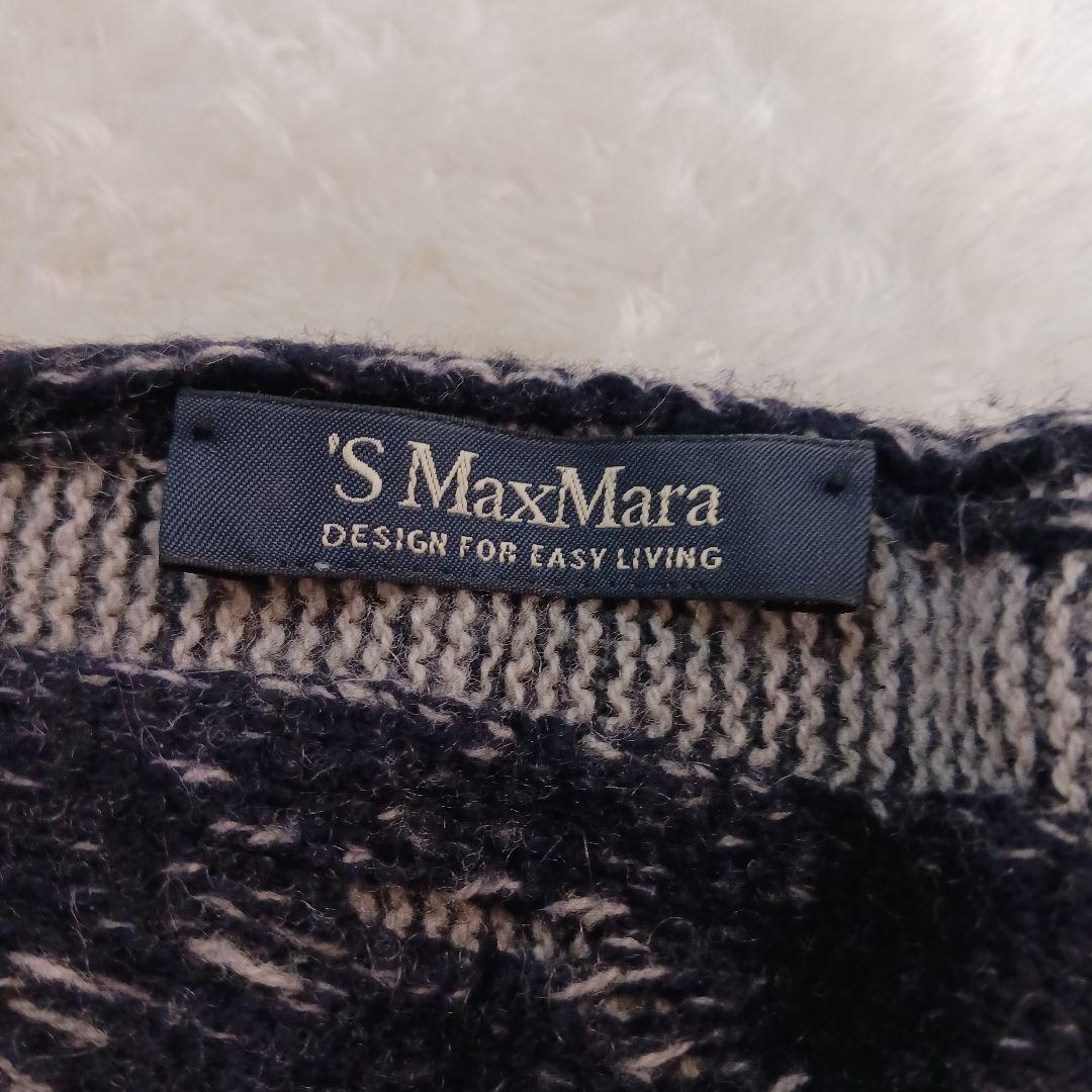 S MAX MARA エスマックスマーラ マフラー ブラック グレー 上品 防寒