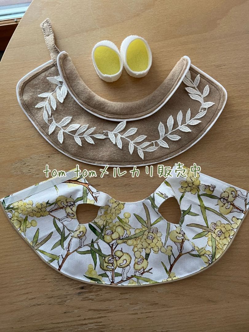 着せ替え服・アウトフィット olive