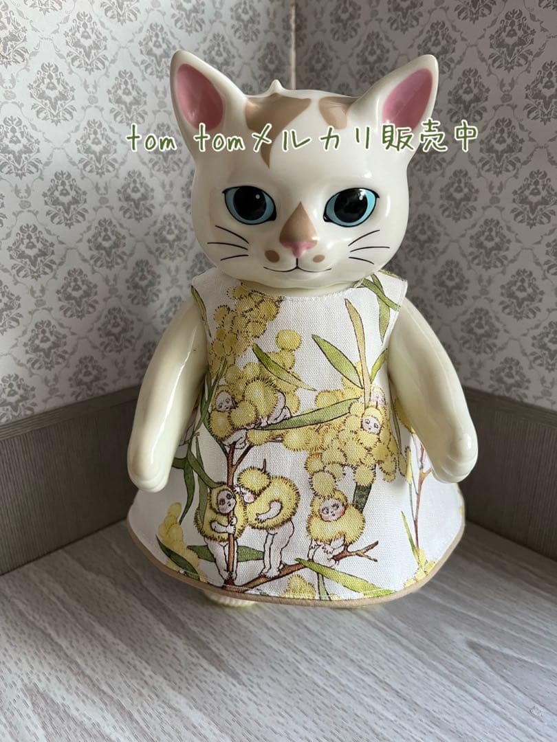 着せ替え服・アウトフィット olive