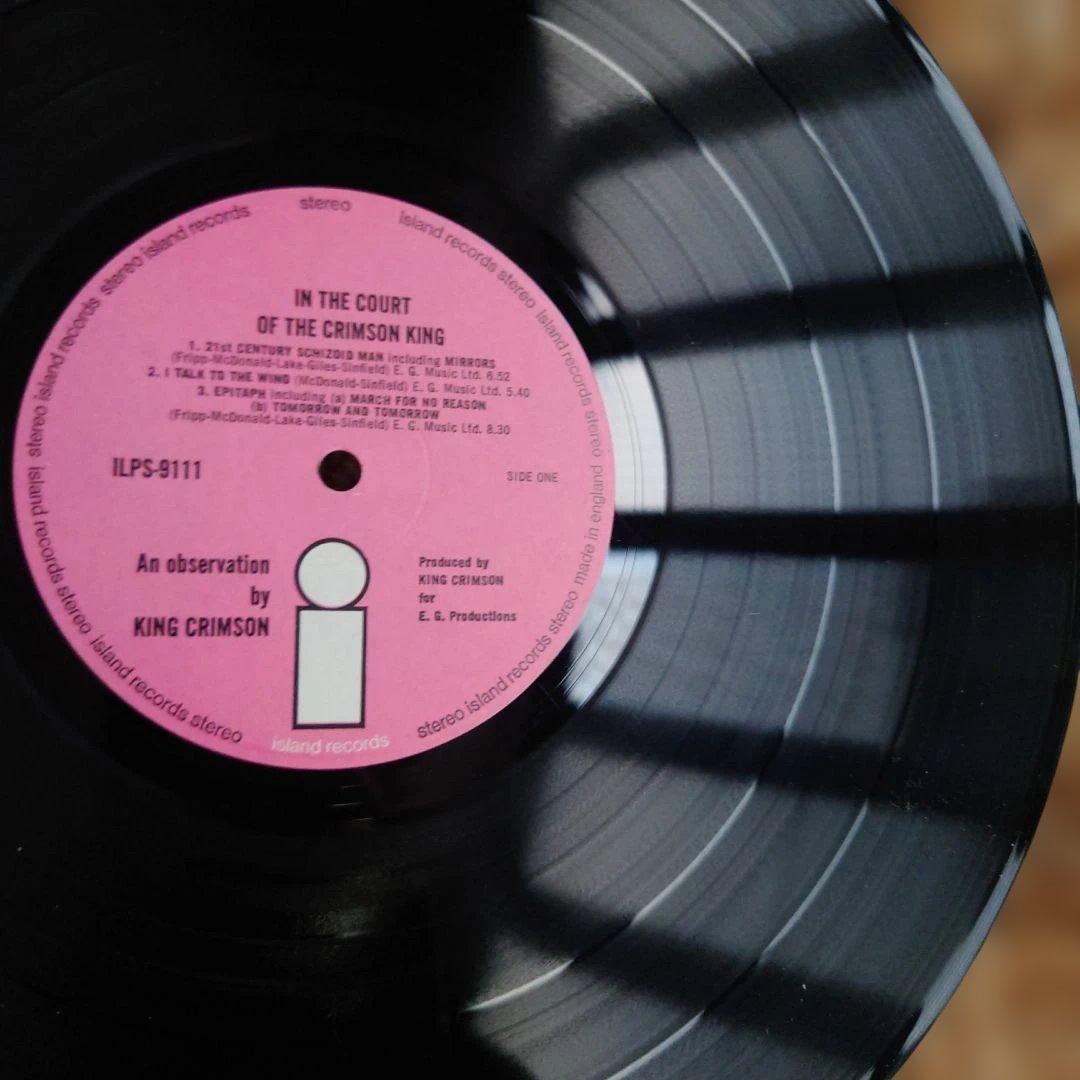 UK盤In the Court of the Crimson King