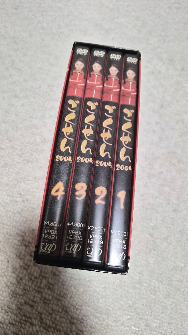 ごくせん 2004 DVD ボックスセット