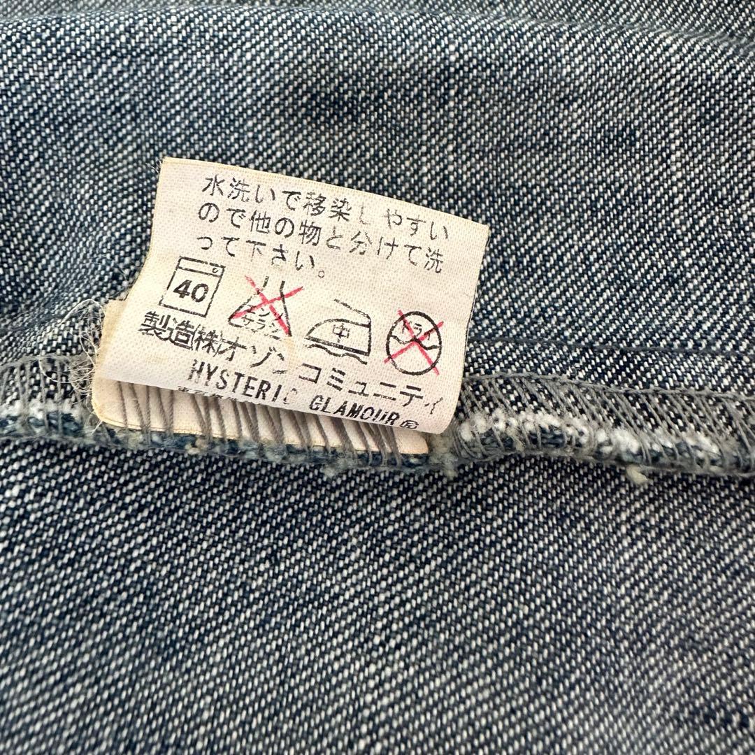 ヒステリックグラマー ／ペガサス ワッペン ジップアップデニムワンピース 日本製