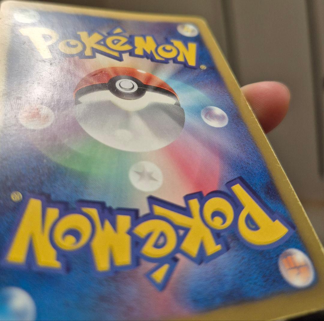 ポケモンカードゲーム　ダークライ　プラズマ団　sr仕様　選べるおまけつき