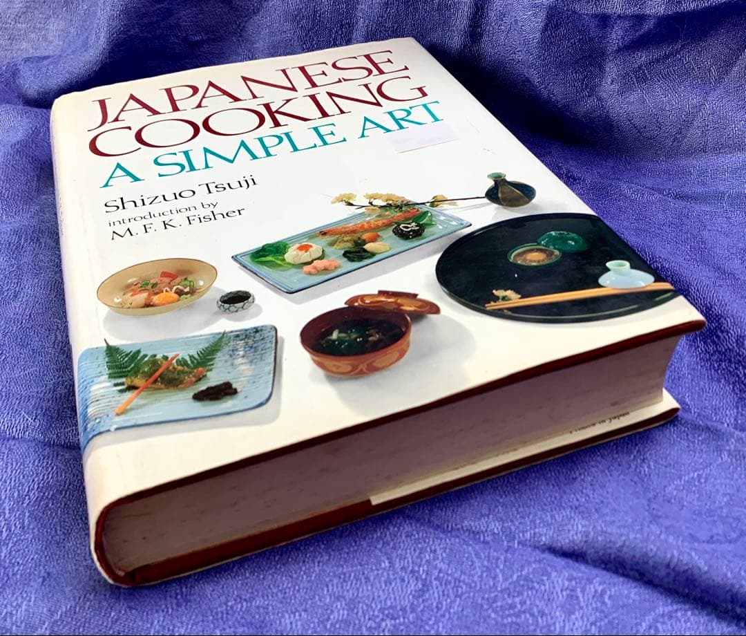 1st edit.❗️Japanese Cooking: A Simple Art