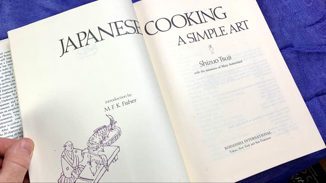 1st edit.❗️Japanese Cooking: A Simple Art