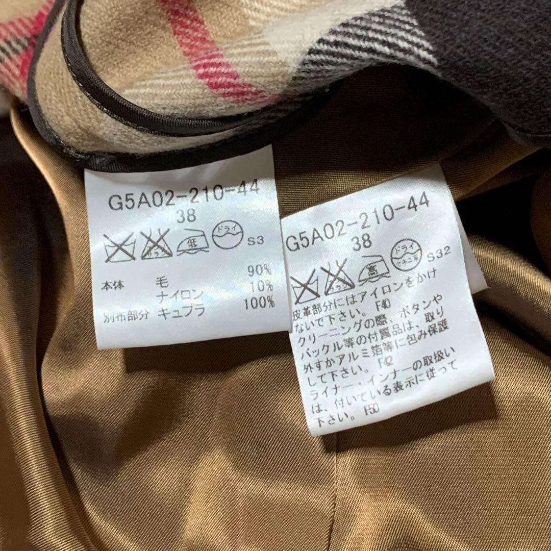 美品　マッキントッシュロンドン　ライナー　ベルト　チェック　ハニーベージュ