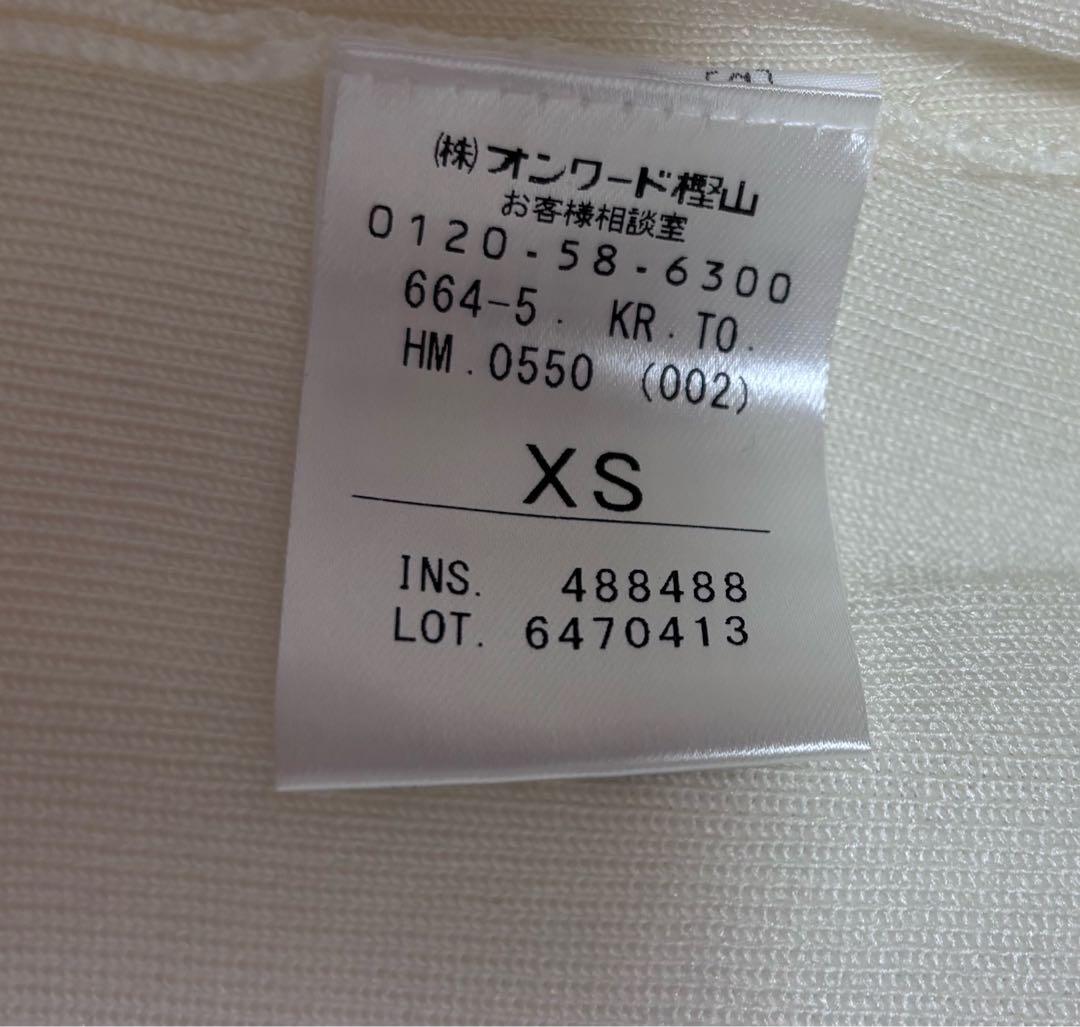 試着のみ　TOCCA フリル　ボレロ　XS アイボリー　オンワード　ニット