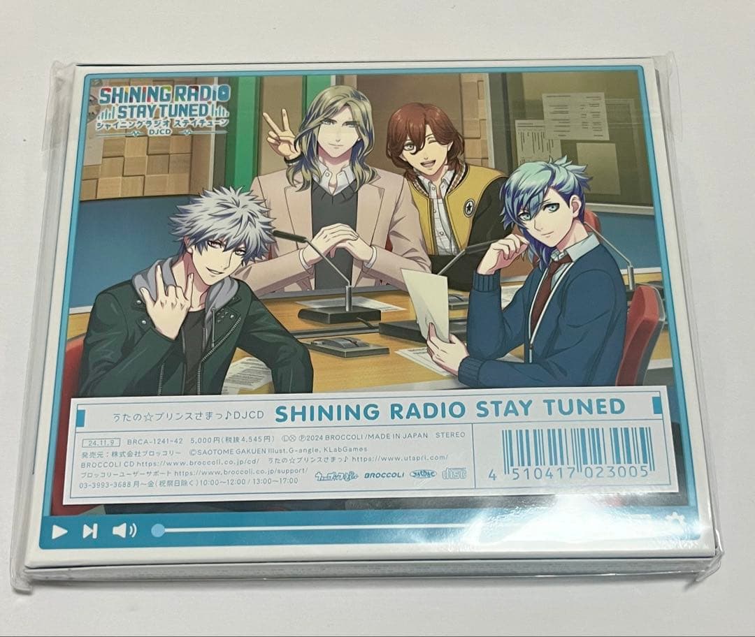 SHINING RADIO STAY TUNED シャニライ DJCD