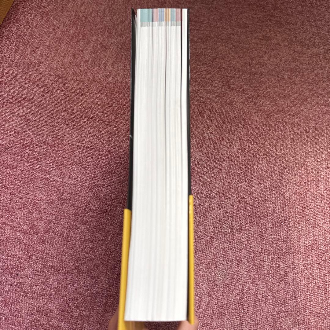 ネッター解剖学アトラス[電子書籍使用済み](原書第7版)