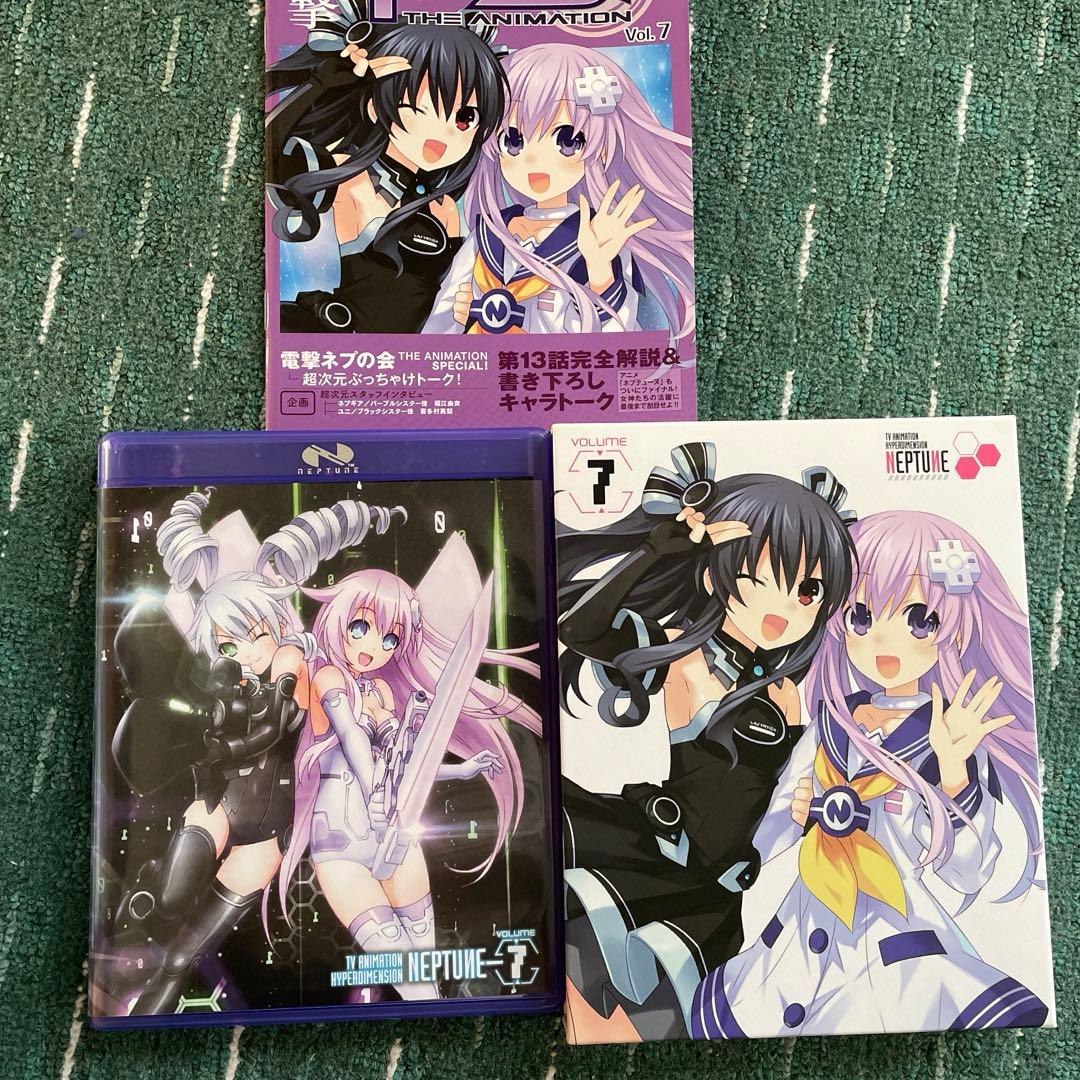【美品】超次元ゲイム ネプテューヌ 全7巻セット