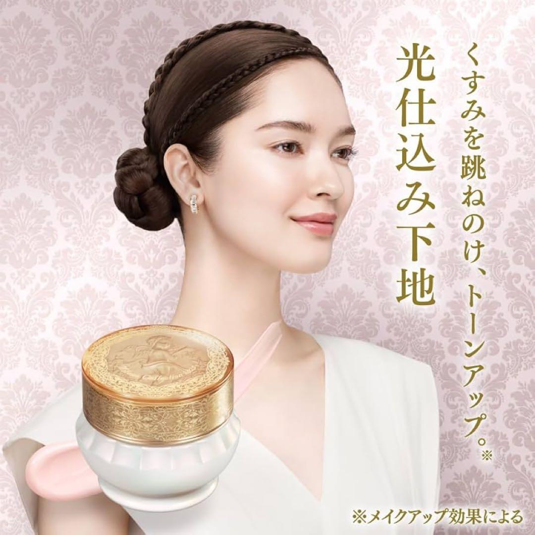 ミラノコレクション　ドレスアップクリーム 2025 化粧下地 専用スパチュラ付き