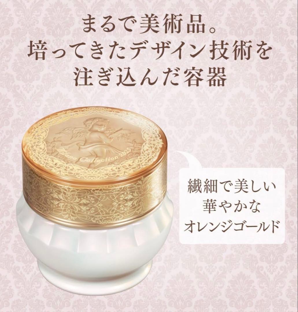 ミラノコレクション　ドレスアップクリーム 2025 化粧下地 専用スパチュラ付き