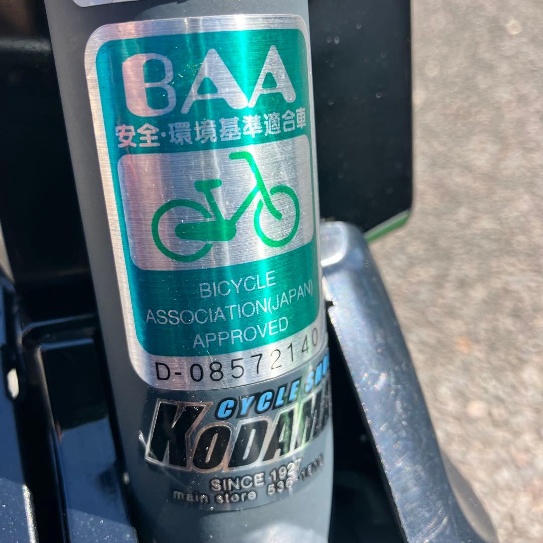 【美品】 パナソニック 電動アシスト自転車 ハリヤ BE-ELH642V2