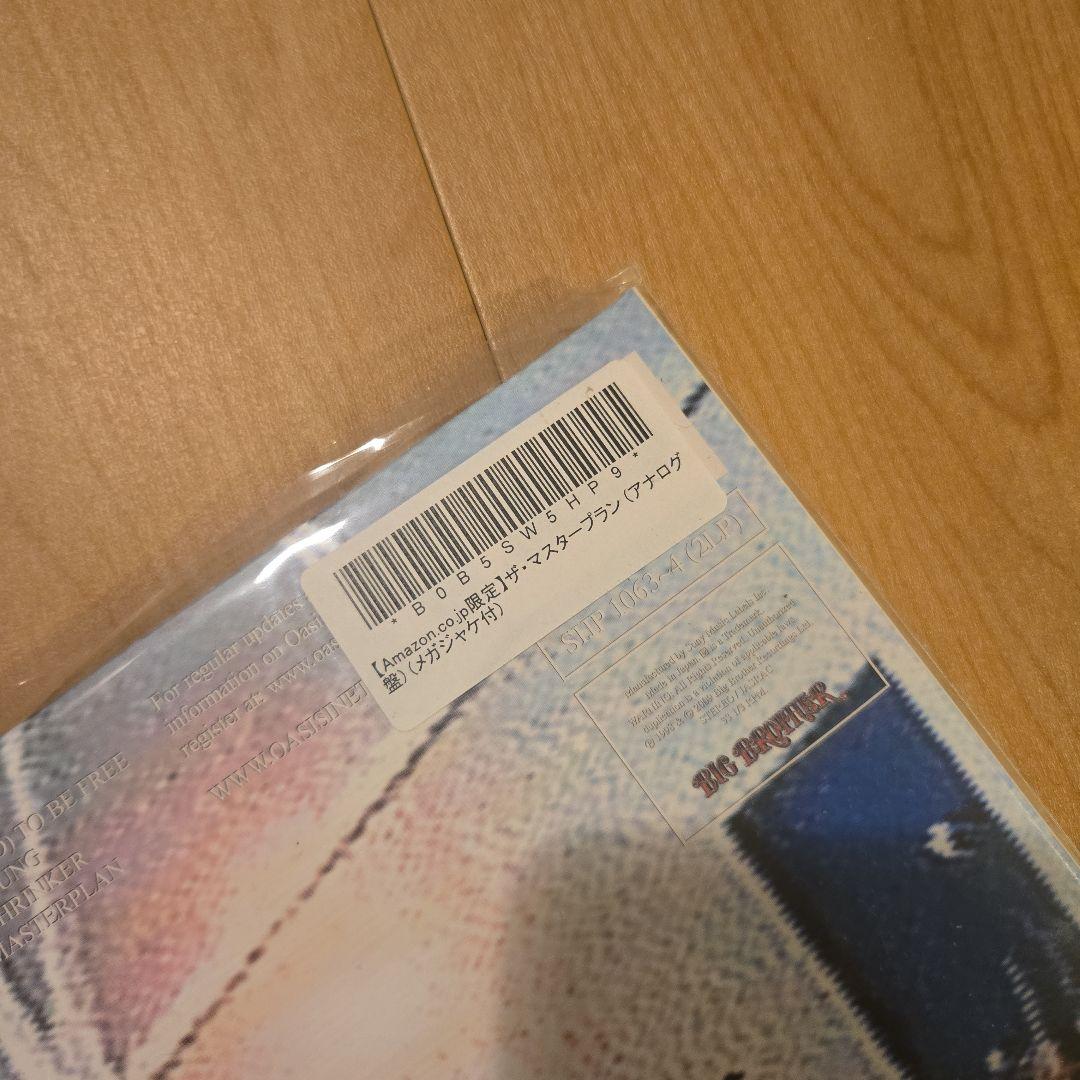 Oasis LP THE MASTERPLAN 25周年記念盤