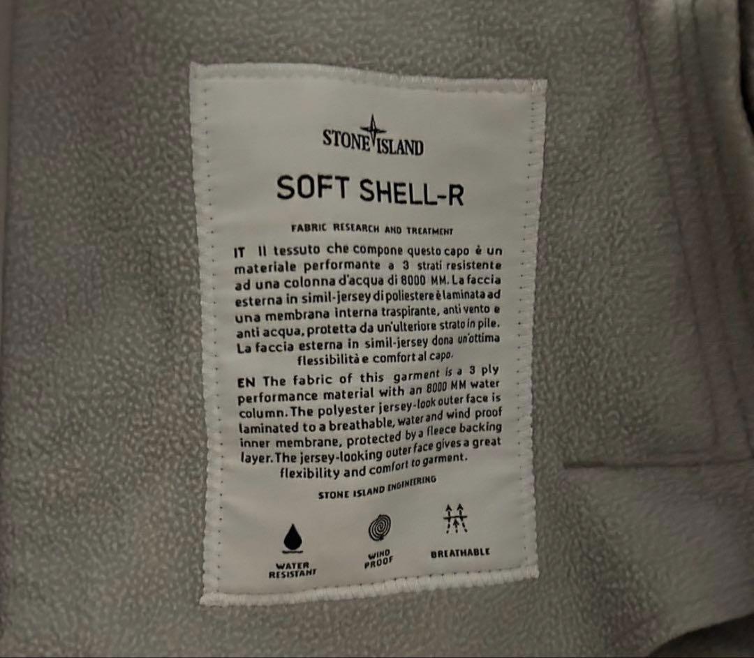 《美品》Stone  SOFT SHELL-R JACKET M