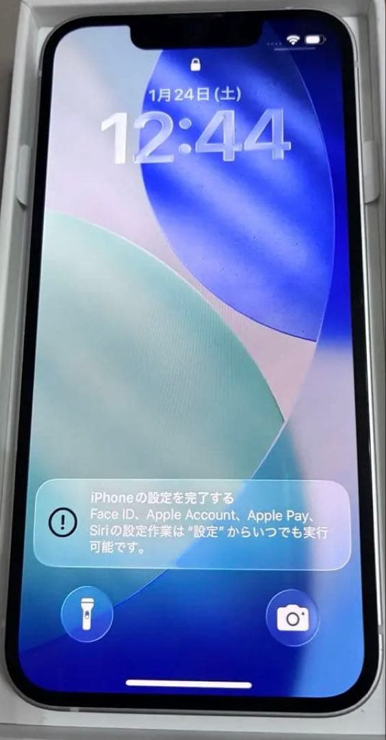 値下げ中 iPhone13 mini 純正バッテリー100% 使用感少ない美品