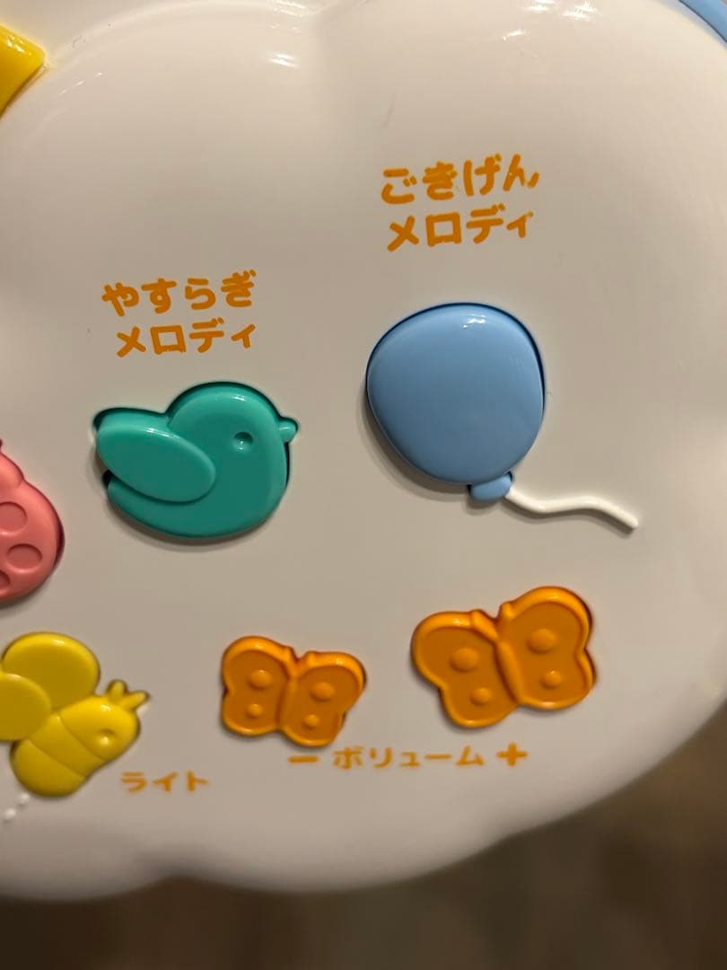 プーメリー えらべる回転 6WAYジムにへんしんメリー くまのプーさん