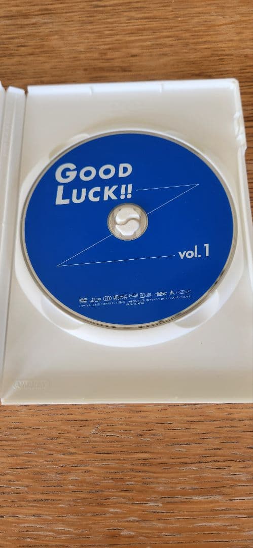 GOOD LUCK DVDセット