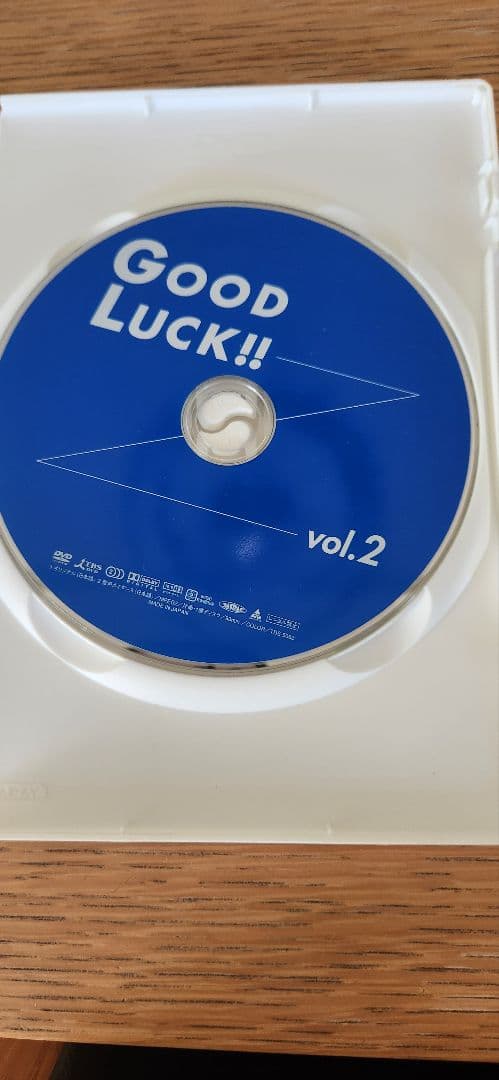 GOOD LUCK DVDセット