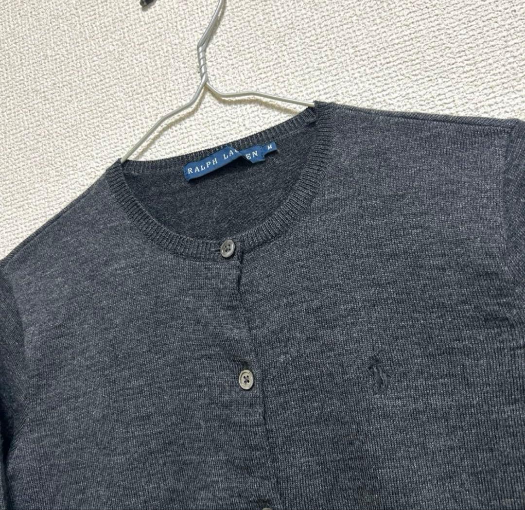 ラルフローレン ウール100% カーディガン グレー Mサイズ 刺繍ロゴ