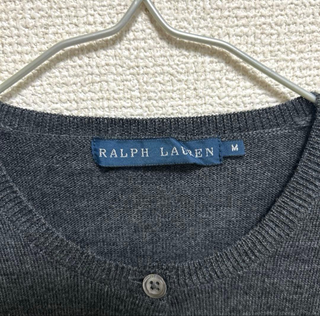 ラルフローレン ウール100% カーディガン グレー Mサイズ 刺繍ロゴ