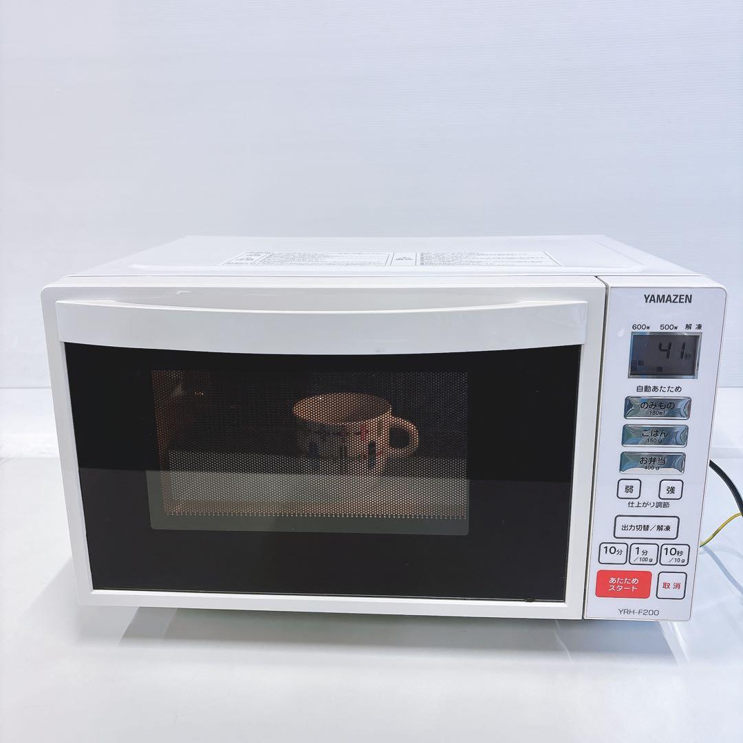 1簡単シンプル電子レンジ フラット山善YRH-F200