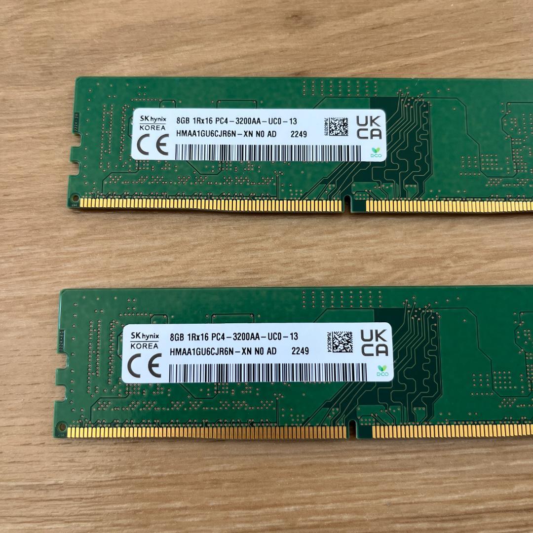 SK Hynix DDR4-3200 8GB×2枚 16GB