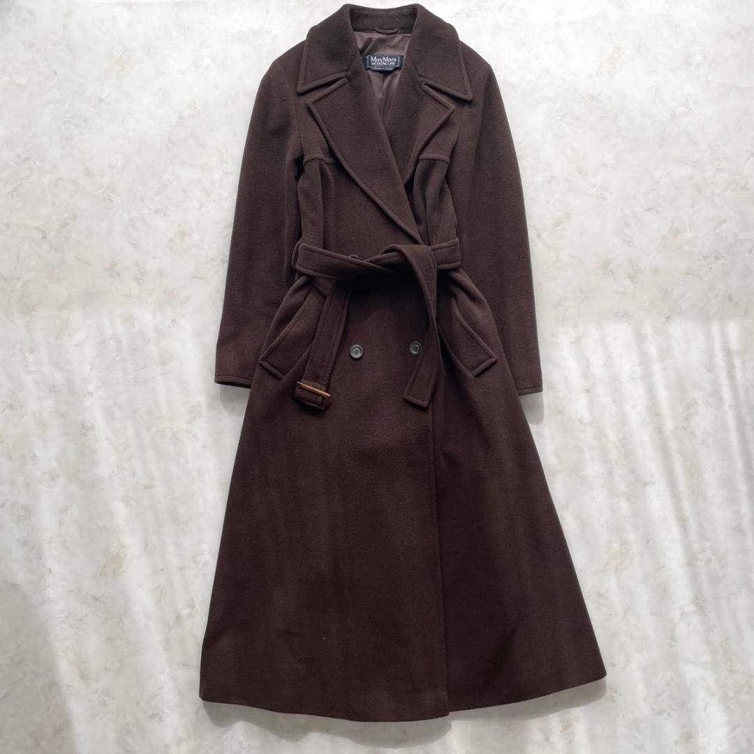 Max Mara ベルテッドコート ダブル　マキシ丈　ベルト　ガウン　42 XL