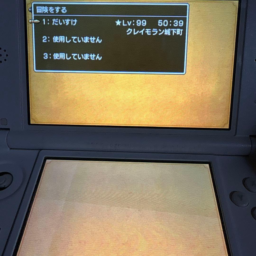 【即日発送】ドラゴンクエストVII・VIII・XI セット 動作確認済