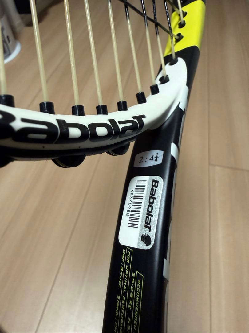 Babolat Aero StormG2 アエロストーム