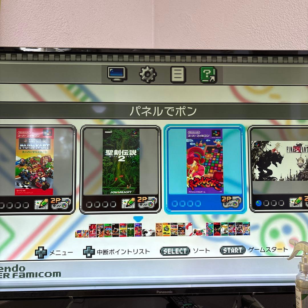 スーパーファミコンクラシックミニ20+1マイクロUSBケーブルなし