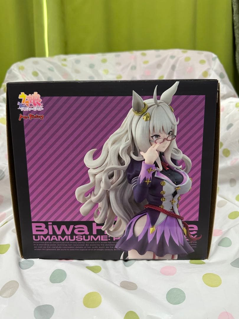 Biwa Hayahide 1/7スケールフィギュア