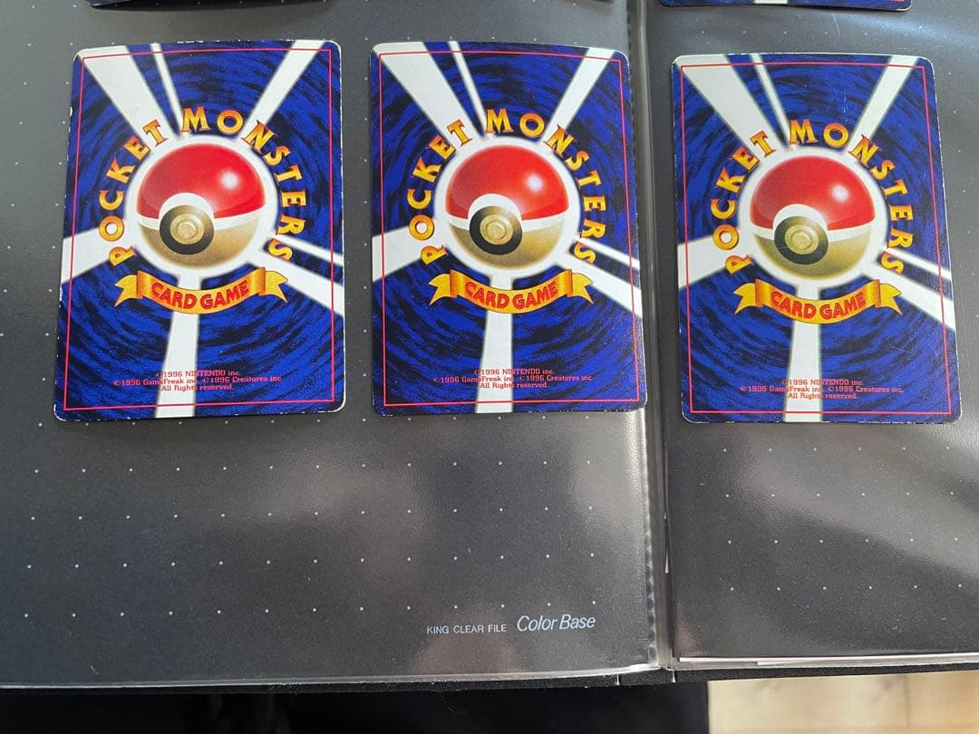 ポケモンカード　旧裏　6枚まとめ売り