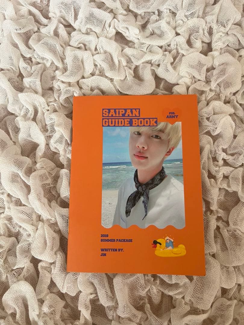防弾少年団 BTS 2018 BTS SUMMER PACKAGE VOL.4
