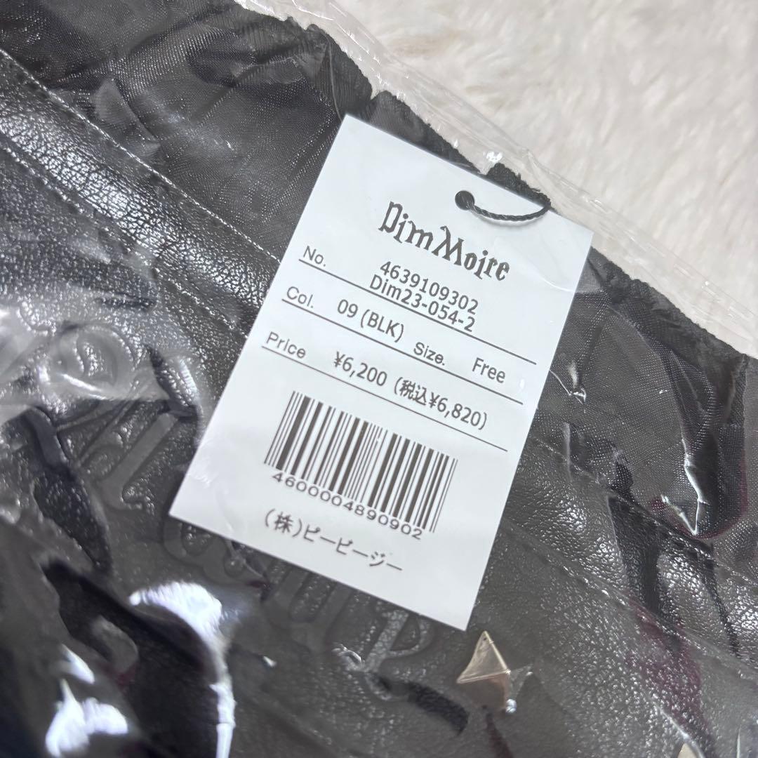 Dimmoire 刻印ヘッドドレス black