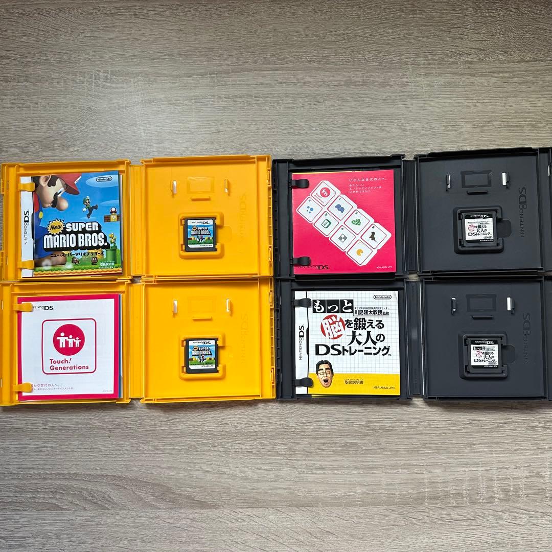 DS、3DSソフトのまとめ売り
