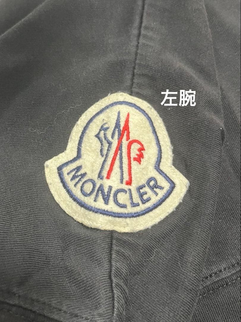 【値下げ中‼️】MONCLER メンズロングTシャツ