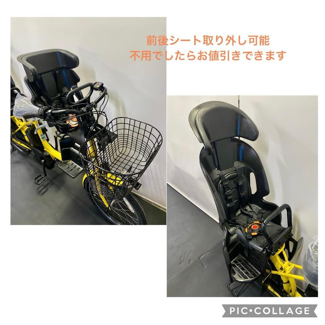 1年保証 ヤマハ　パスバビー　20インチ　子供乗せ　黄色　電動アシスト自転車