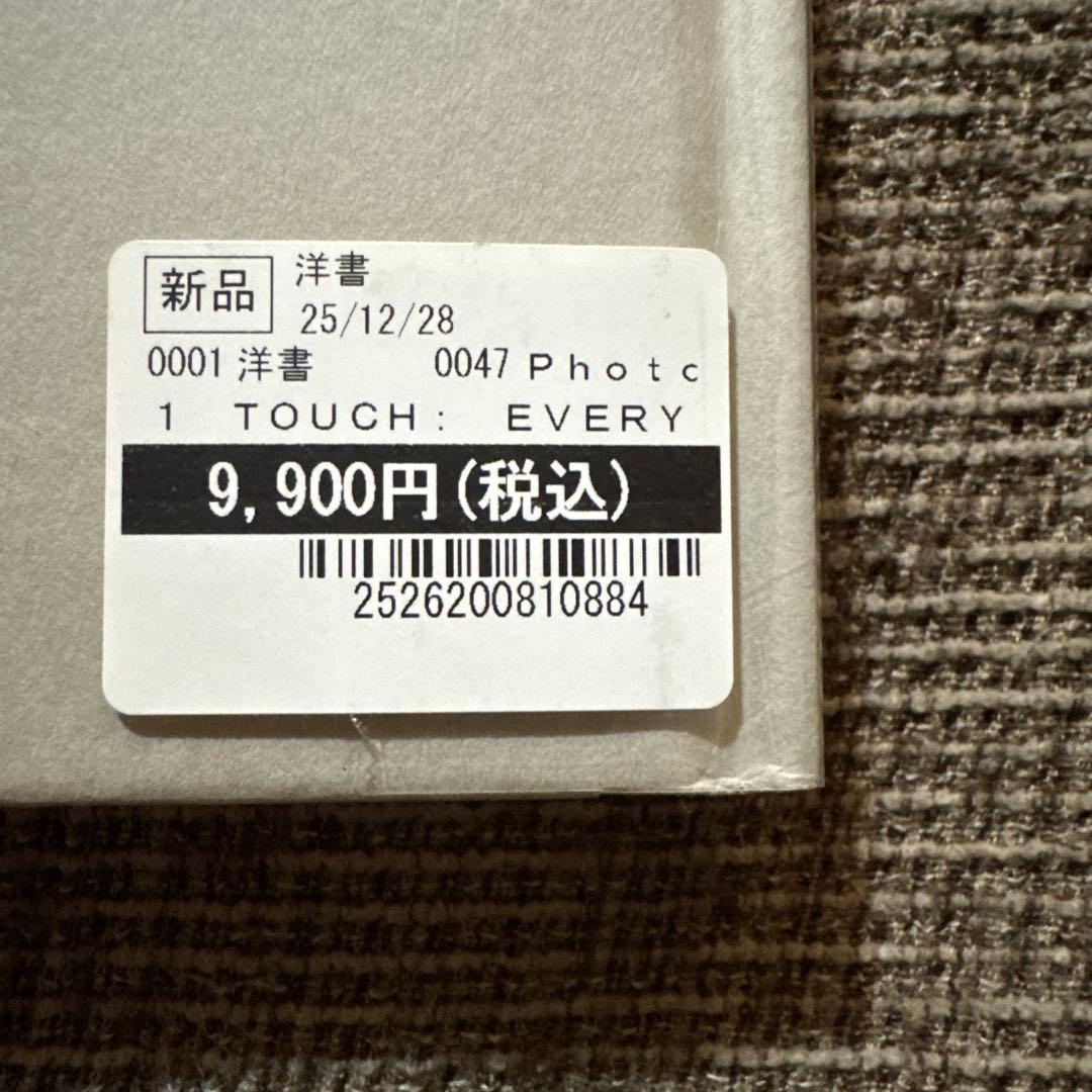 【初版500部】Touch Issue 1: EVERYTHING PHYS..