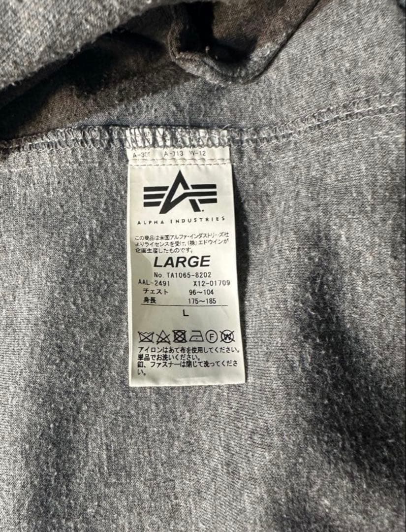 Alpha Industries MA-1 グレー L 春秋着用モデル