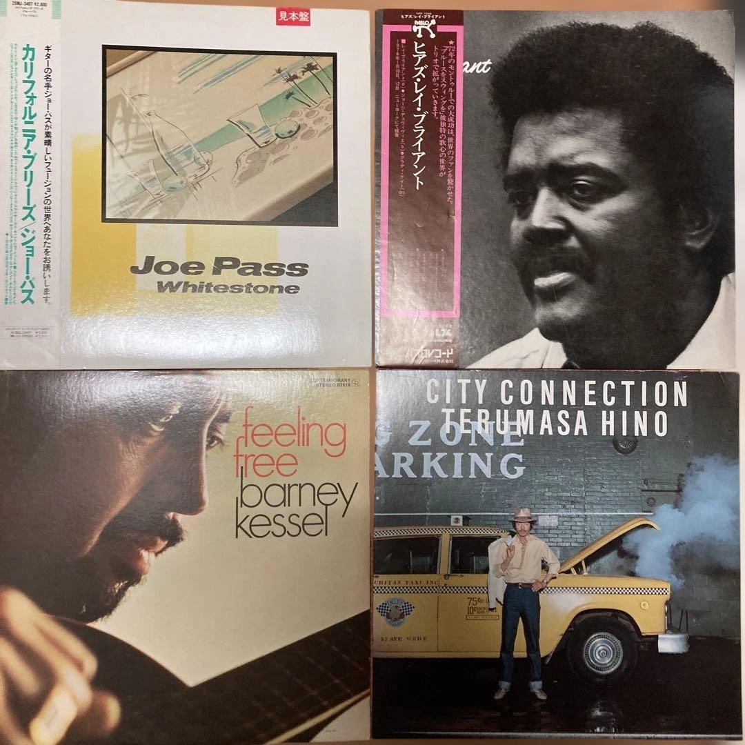 JAZZ ジャズ レコードまとめ 20枚 LP エリックドルフィー他