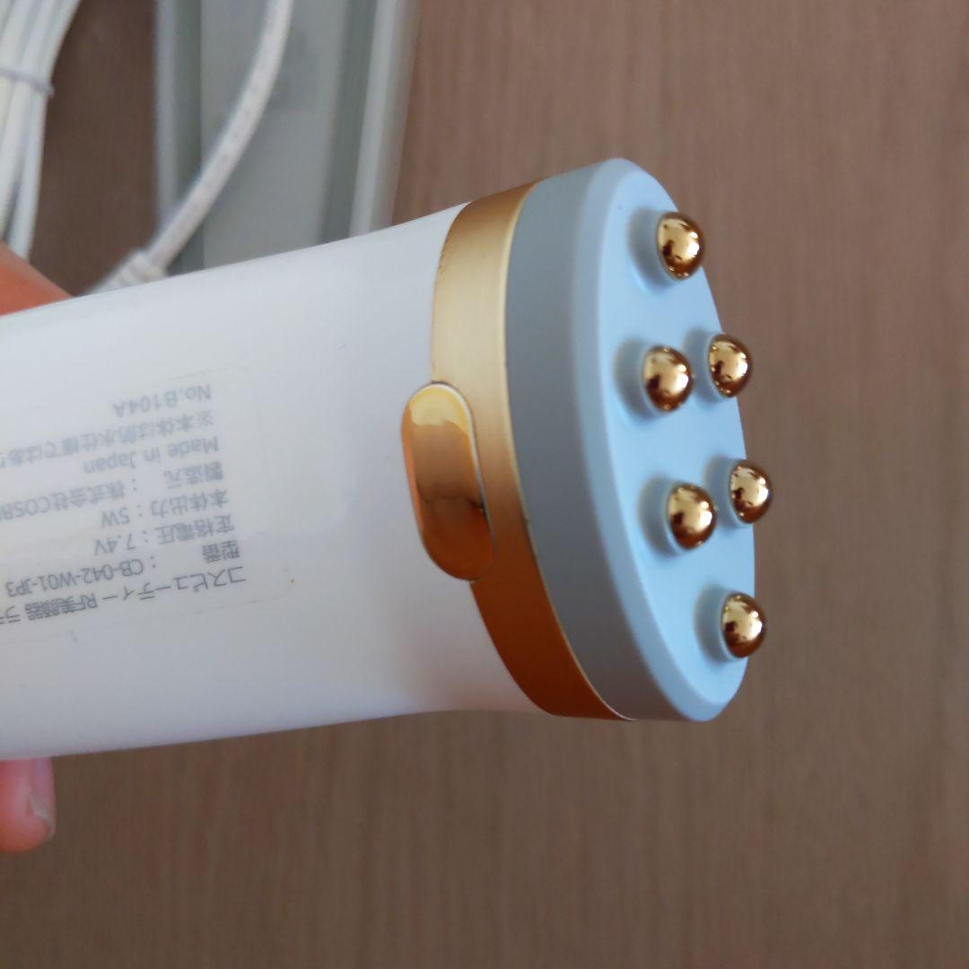 COSBEAUTY JAPAN RF美顔器 ラディアンス 美品