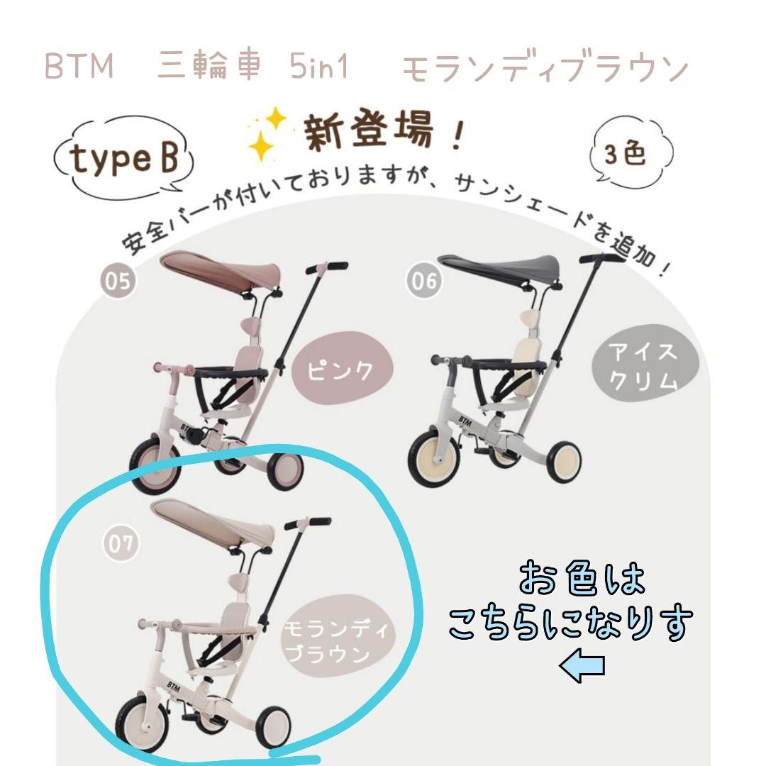 Cahページ