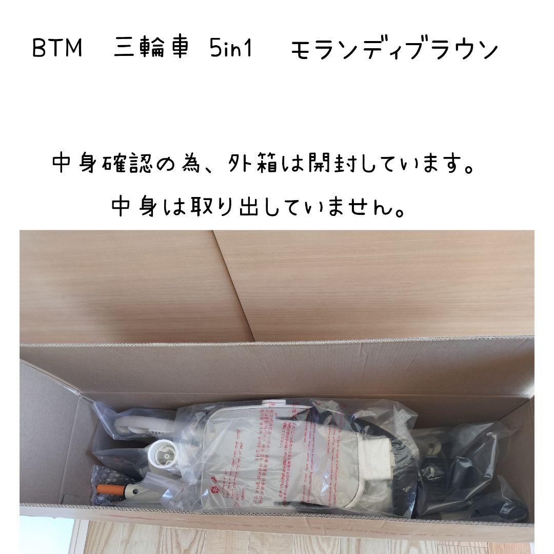 Cahページ