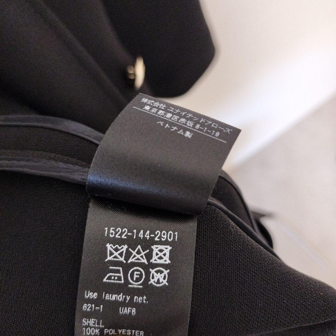 美品✨️ユナイテッドアローズダブルジャケット