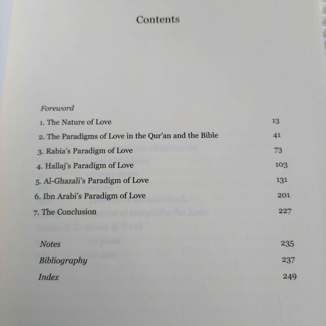 イスラム神秘主義 / Love in Sufism　希少本